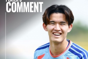 后藤启介：21岁的自己要迎来世界杯的洗礼，有种梦想成真的感觉配图