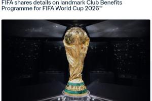 共3.55亿美元！FIFA官方首次发放世预赛补偿金，每场每人2306美元配图