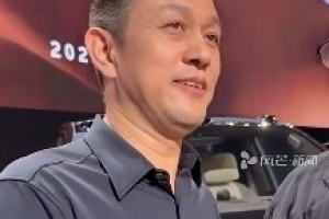 蔚来李斌：我将和姚明一起观看CBA总决赛G5 希望两队都打出气势配图