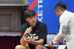 翻车了！杨瀚森读信被生僻字难住 主持喊话得多练 结果也没认出配图