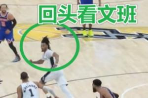 😭就那么半秒之差！卡斯尔回头看文班运着球 背身瞬间文班传了配图